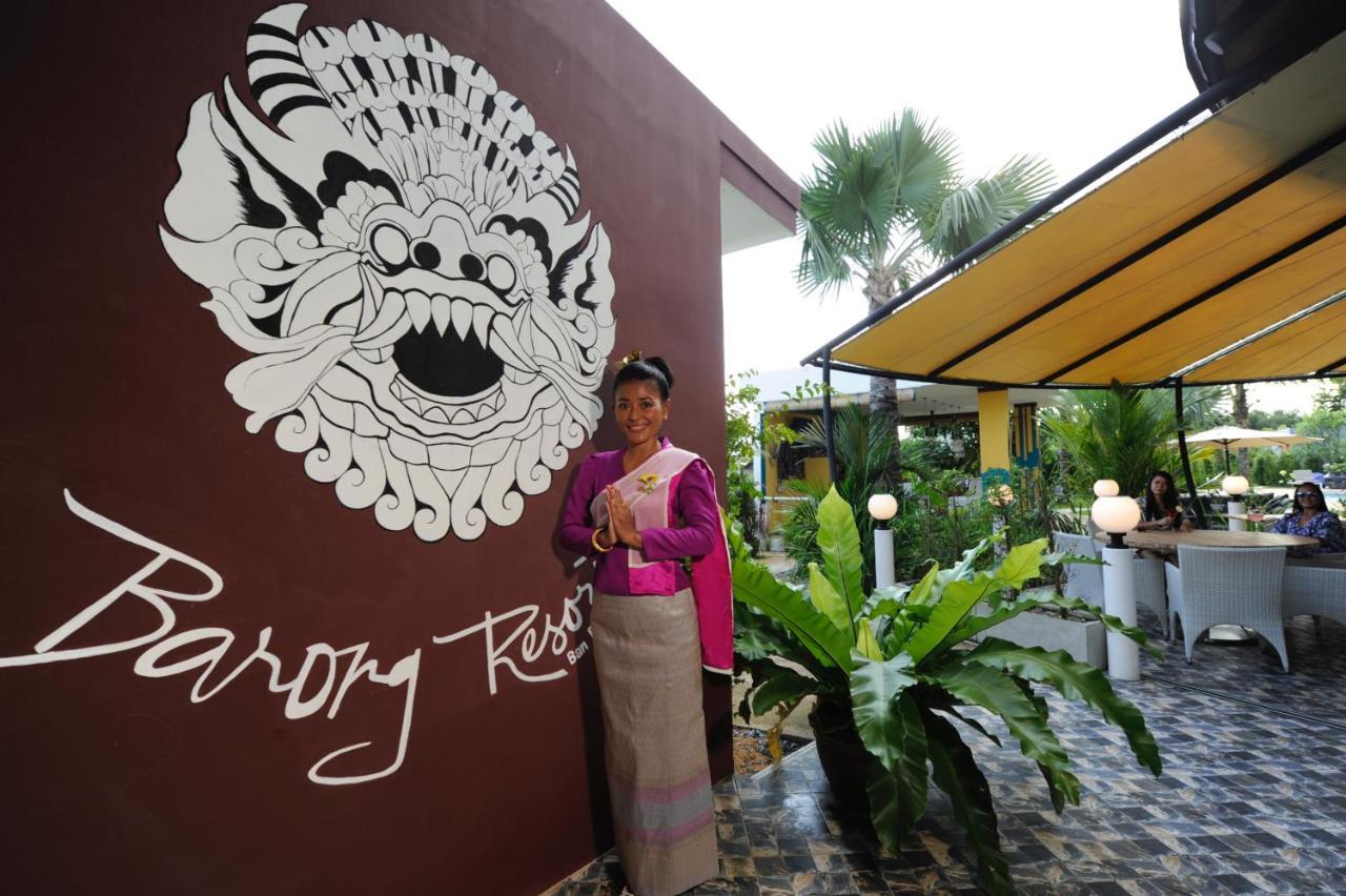 Barong Resort 班佩 外观 照片