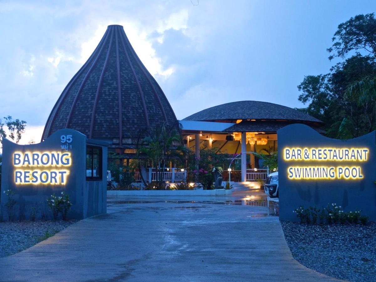 Barong Resort 班佩 外观 照片